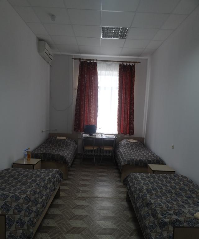 Hotel Galchonok Samara Pokój zdjęcie